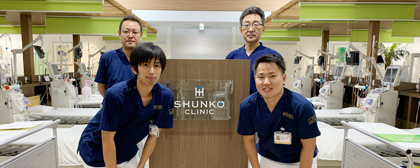 臨床工学課